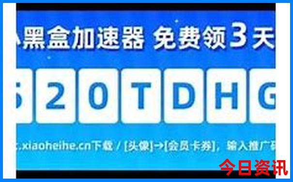 越南河内十大旅游景点