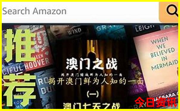 甘肃青海旅游地图景点分布图