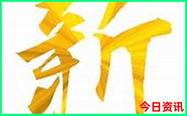 夏季长白山旅游攻略自由行攻略