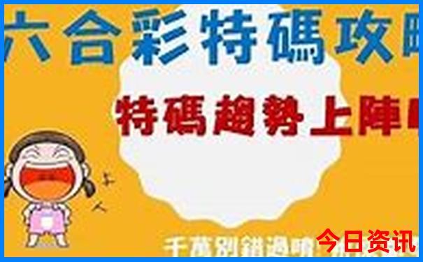 寿阳旅游景点有哪些景点推荐