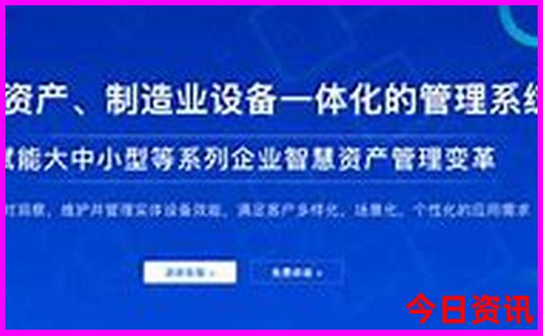 哈尔滨旅游攻略必去景点推荐
