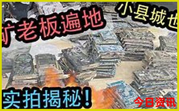 全国美女最多的城市