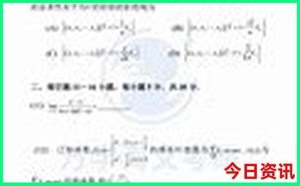 武汉有哪里好玩的