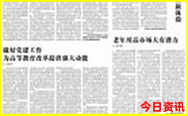 安阳一日游必去景点