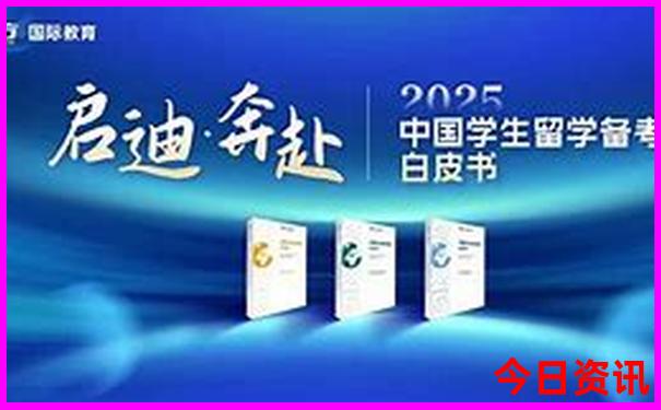 长白山旅游攻略自由行路线
