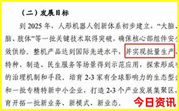 河北附近有什么好玩的旅游景点