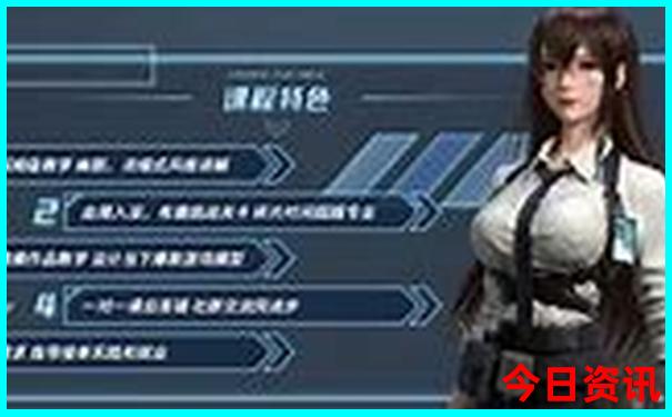 黑龙江十大最美景点