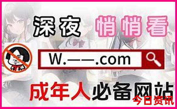 蚂蚁开过什么生肖